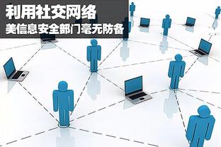 开云手机app下载安装包截图3